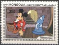 Mongolia 1983 Walt Disney 35 M Multicolor Scott 1291